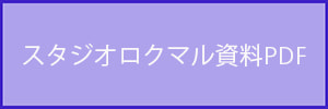 LinkIcon